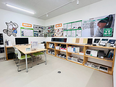 ショウルーム写真