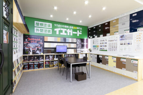 イエガード石巻店