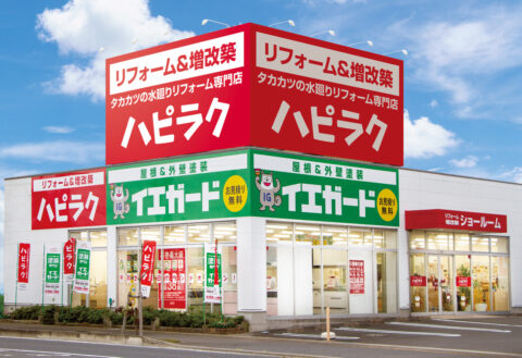 イエガード石巻店